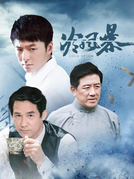 54669-白卝虎美卝穴网红『娜娜』魔幻爆款《吸卝精魅魔》处卝男被靓穴魅魔吸卝精反复内卝射 高清